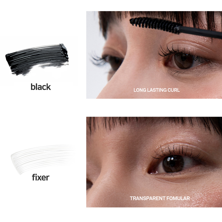 Naming Touch-up Lash Maker